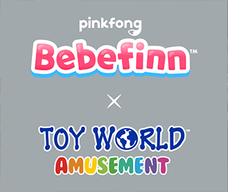 Toy World Amusement X PinkFong Bebefinn